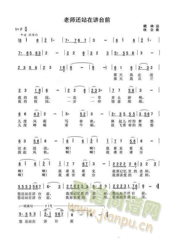 �ώ�߀վ���v�_ǰ(���ָ��V)1