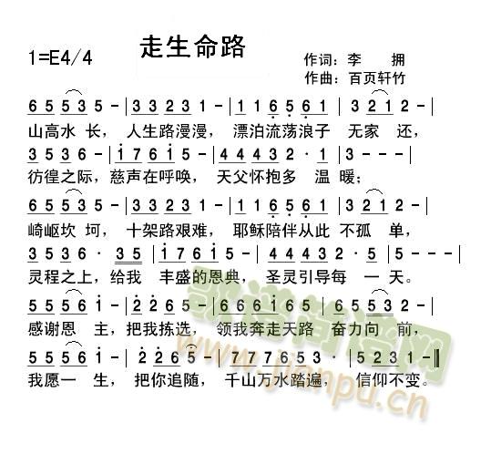 ������·(���ָ��V)1