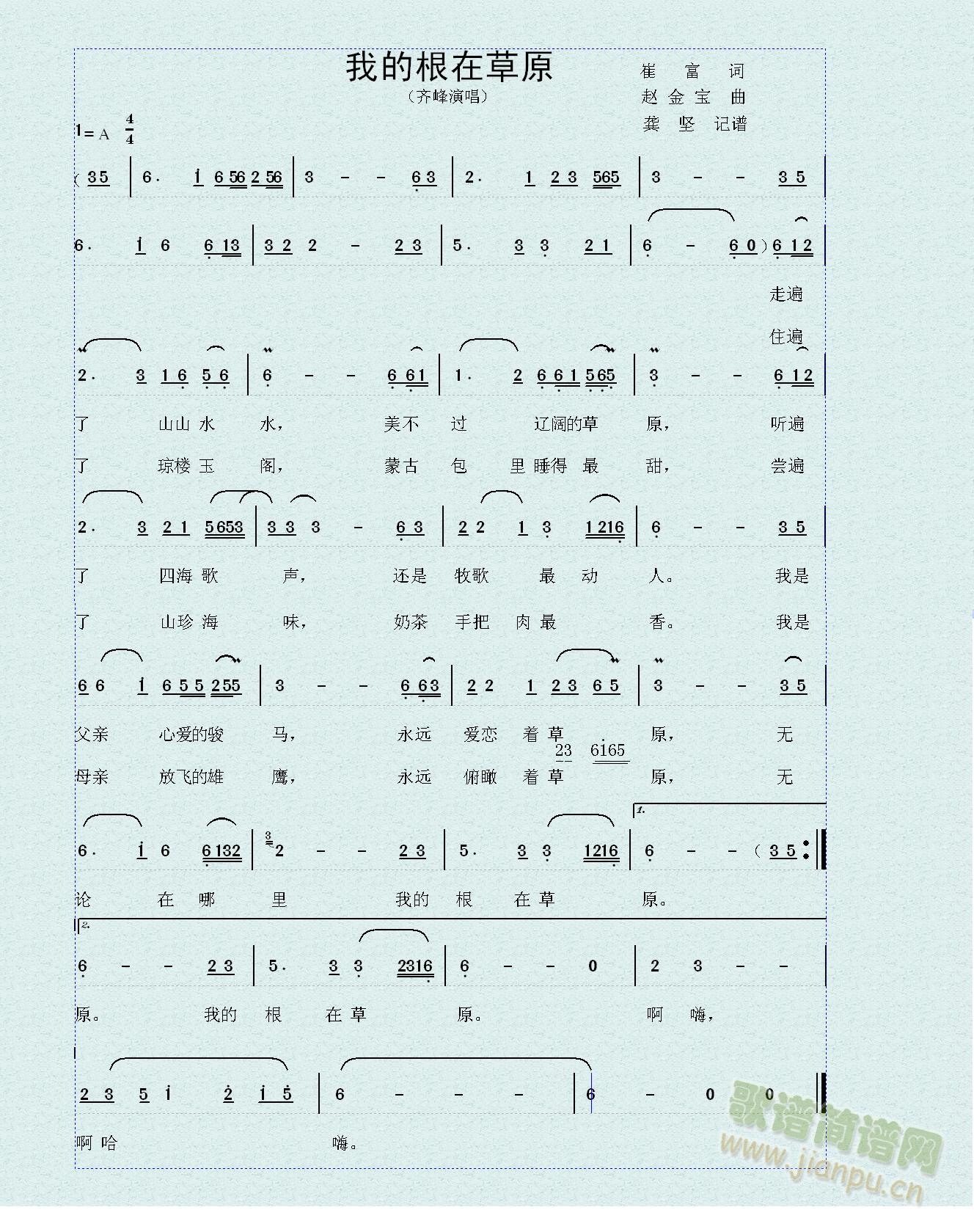 �ҵĸ��ڲ�ԭ(���ָ��V)1