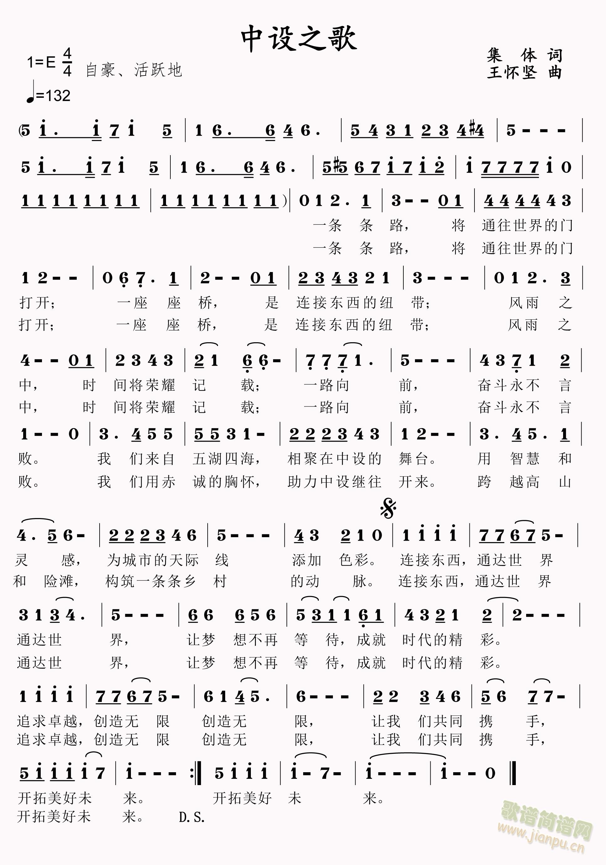 ���O֮��(���ָ��V)1