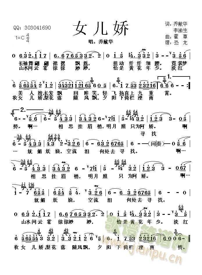 Ů����(���ָ��V)1