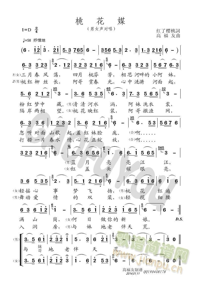 �f(w��n)���L(ch��ng)���f(w��n)���L(ch��ng)(���ָ��V)1