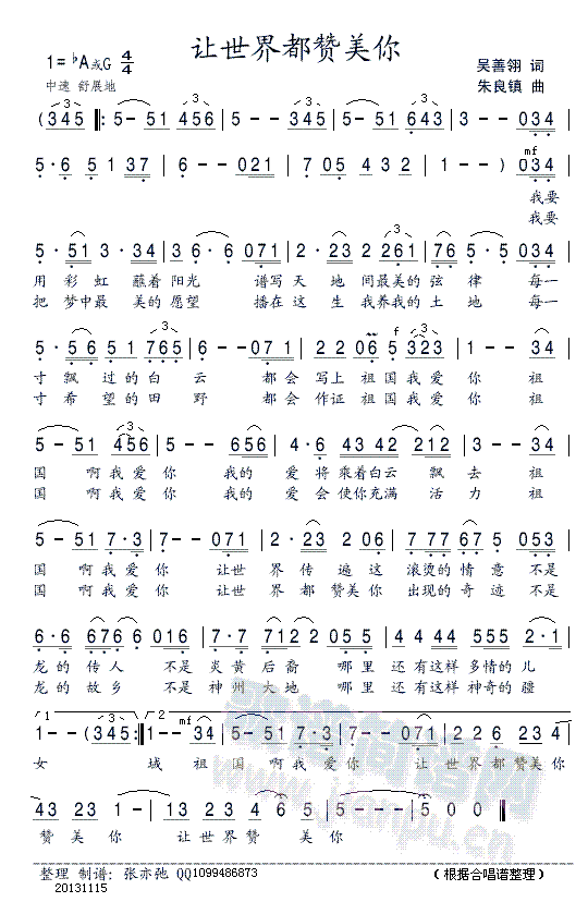 ׌���綼ٝ���㣨������(ʮ�ּ�����)1