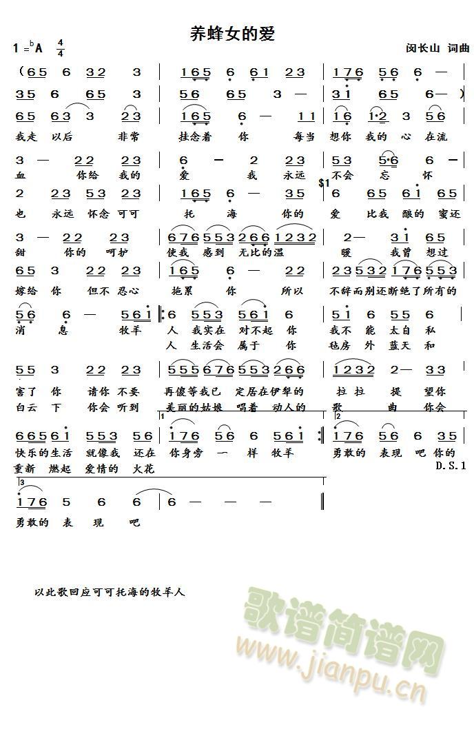 �B��Ů�Đ�(��i)(������V)1