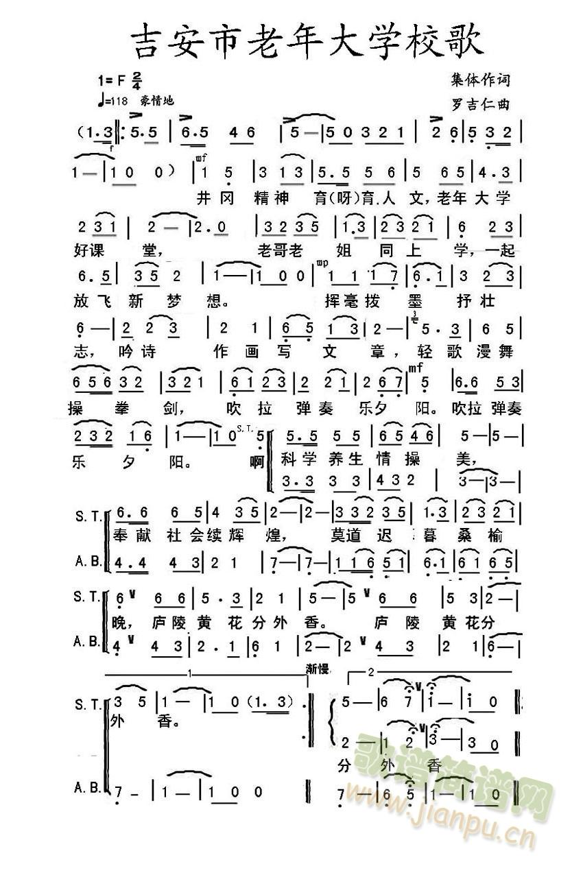 �����������W(xu��)У��(���ָ��V)1