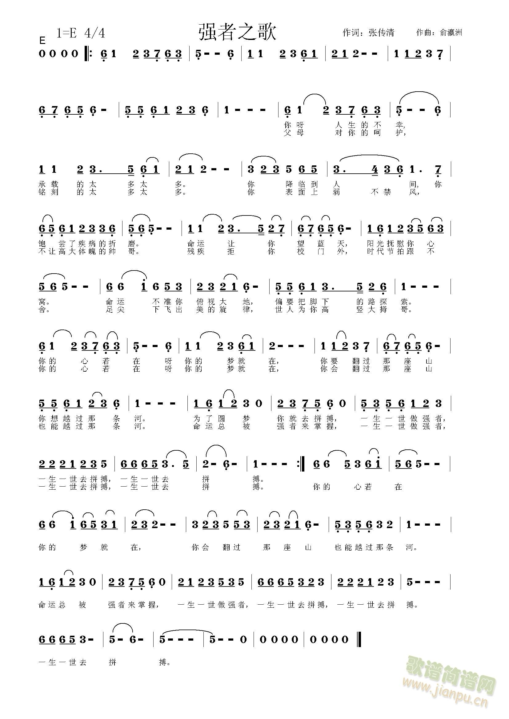 ����֮��(���ָ��V)1