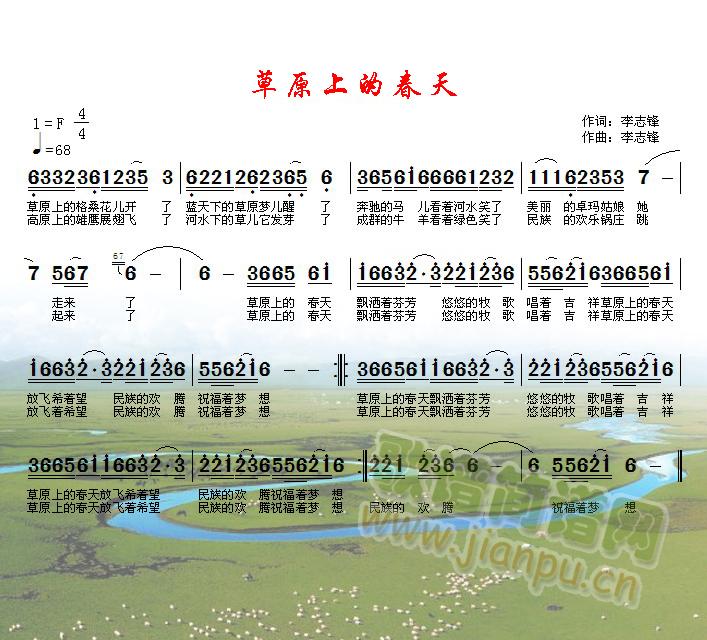 ��ԭ�ϵĴ���(���ָ��V)1