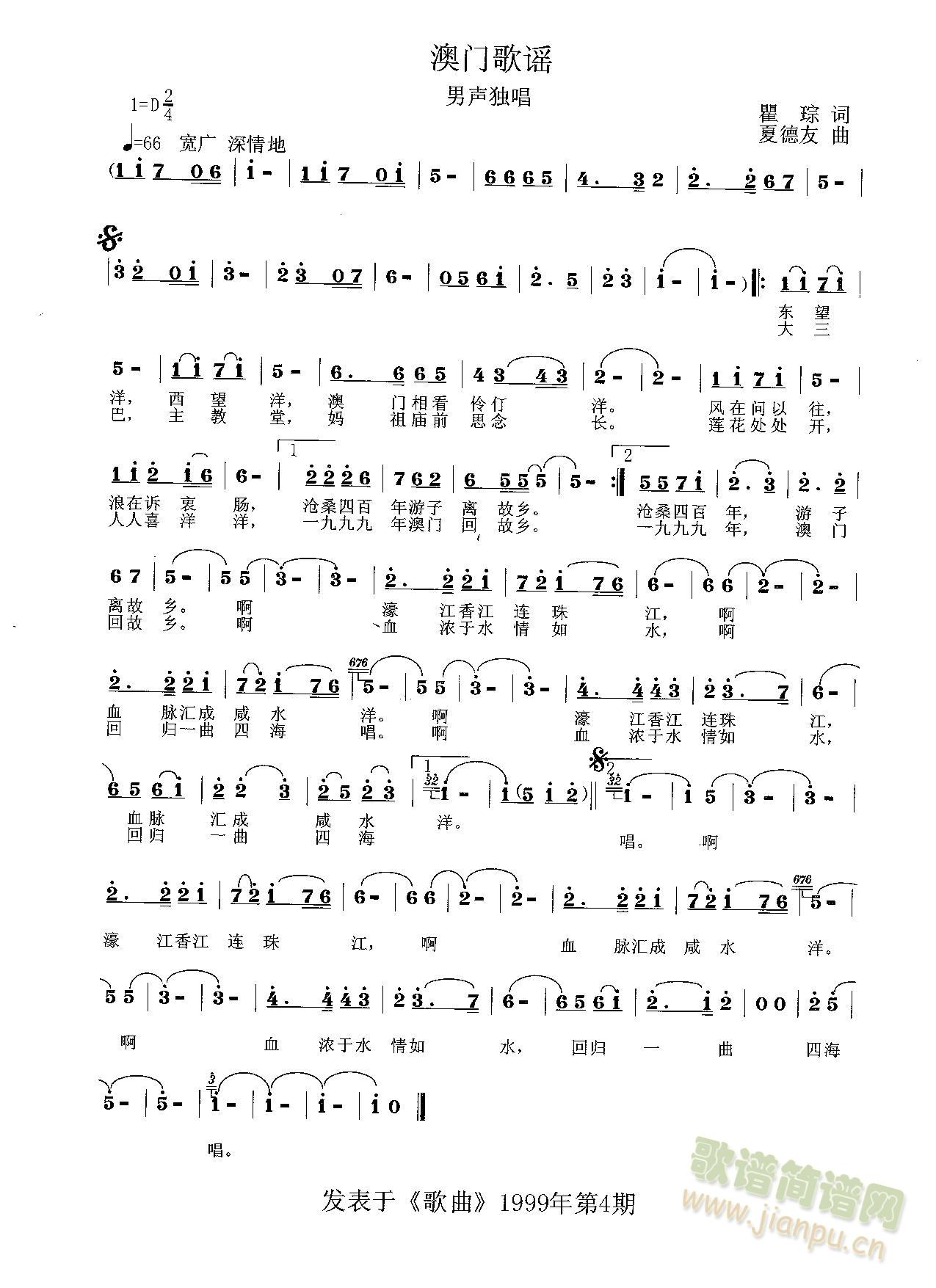 ���T(m��n)���{(���ָ��V)1