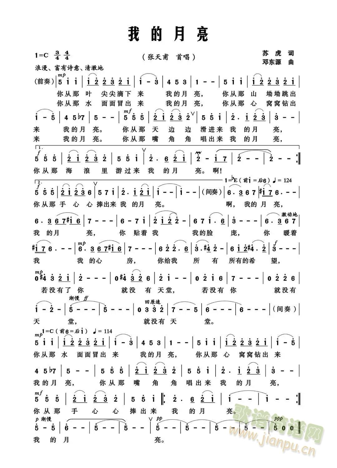 �ҵ�����(���ָ��V)1