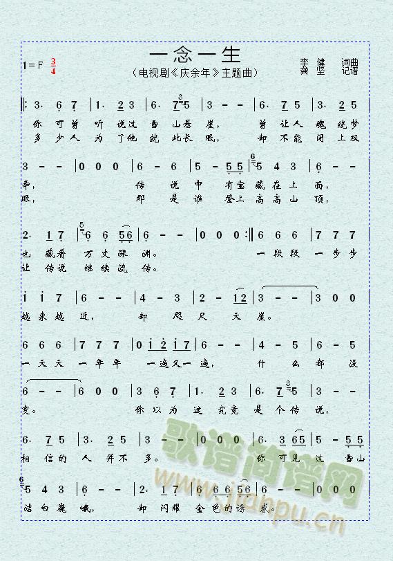 һ��һ��(���ָ��V)1