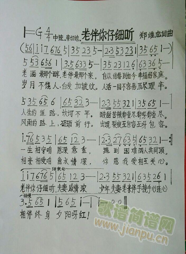 �ϰ�,���м� (t��ng)(���ָ��V)1