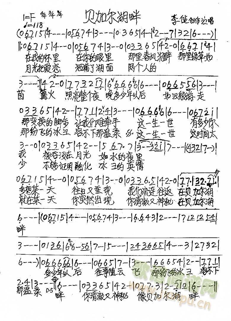 ؐ�Ӡ�����(���ָ��V)1