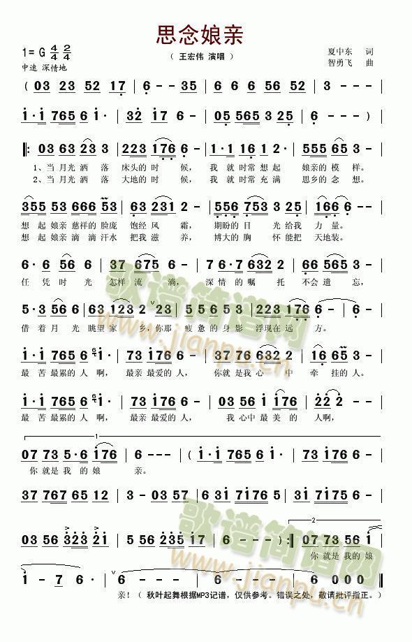 ˼�����H(���ָ��V)1