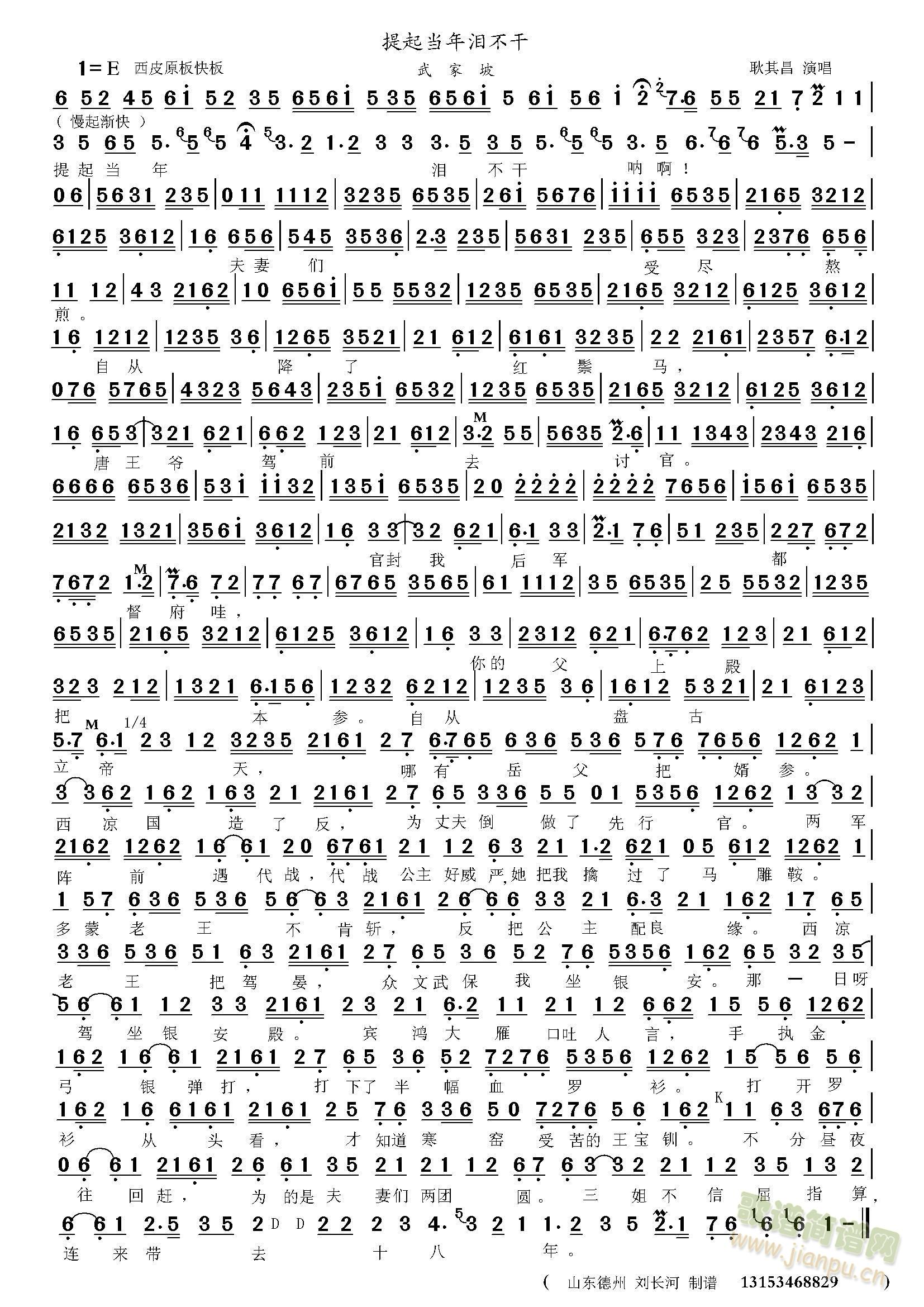 �����������I����(ʮ�ּ�����)1