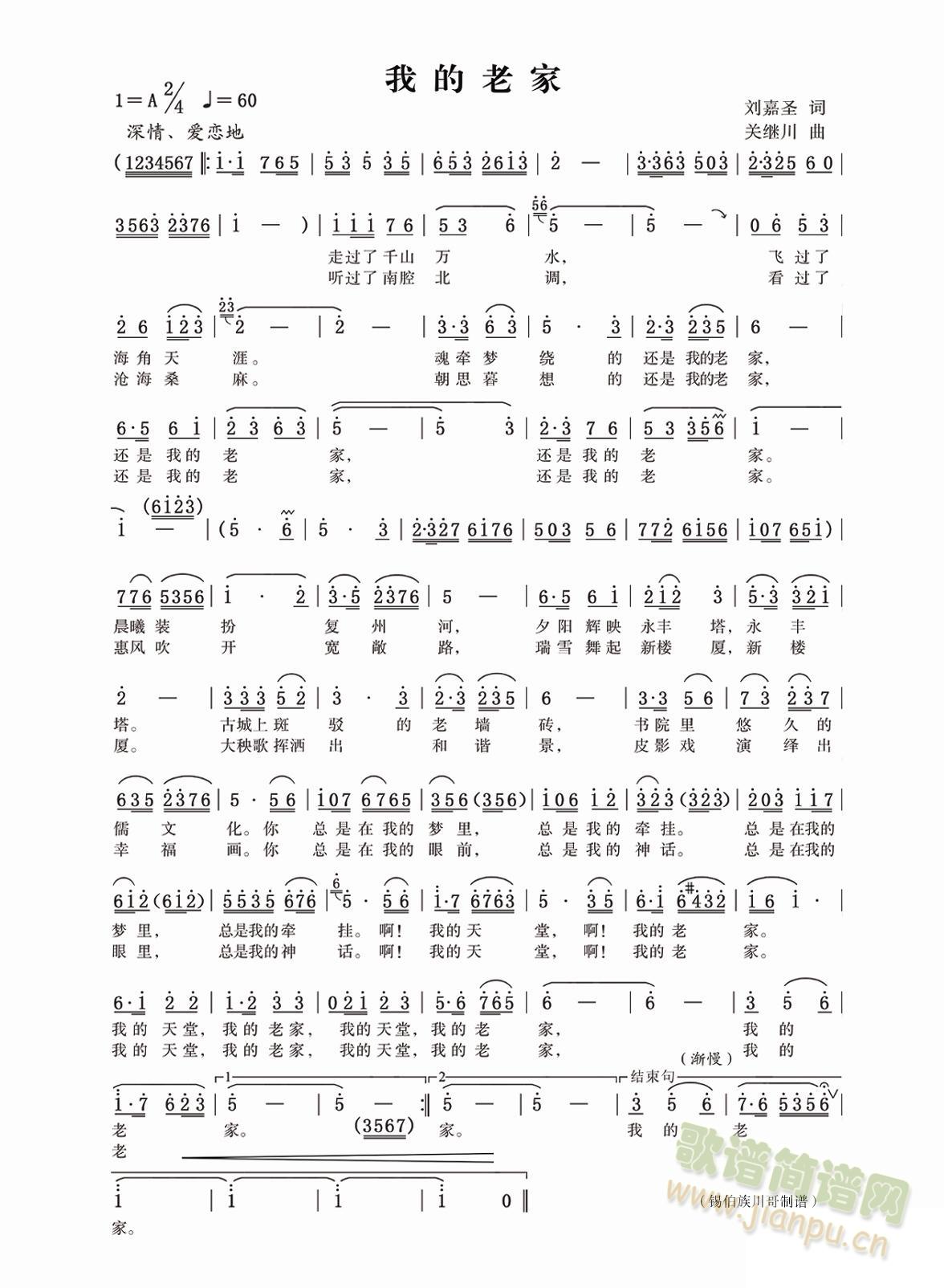 �ҵ��ϼ�(���ָ��V)1