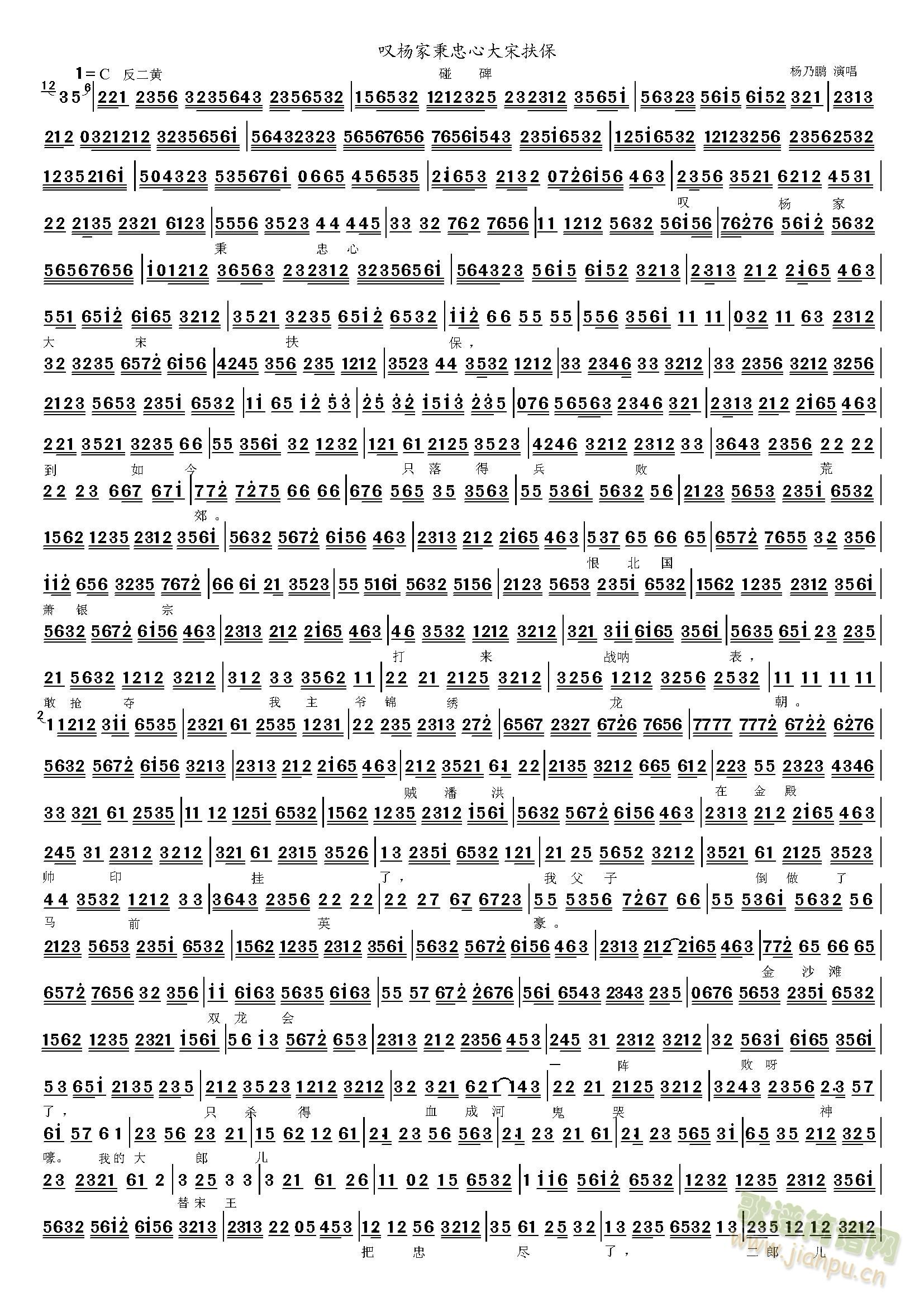 �����@��ұ�����(���ָ��V)1