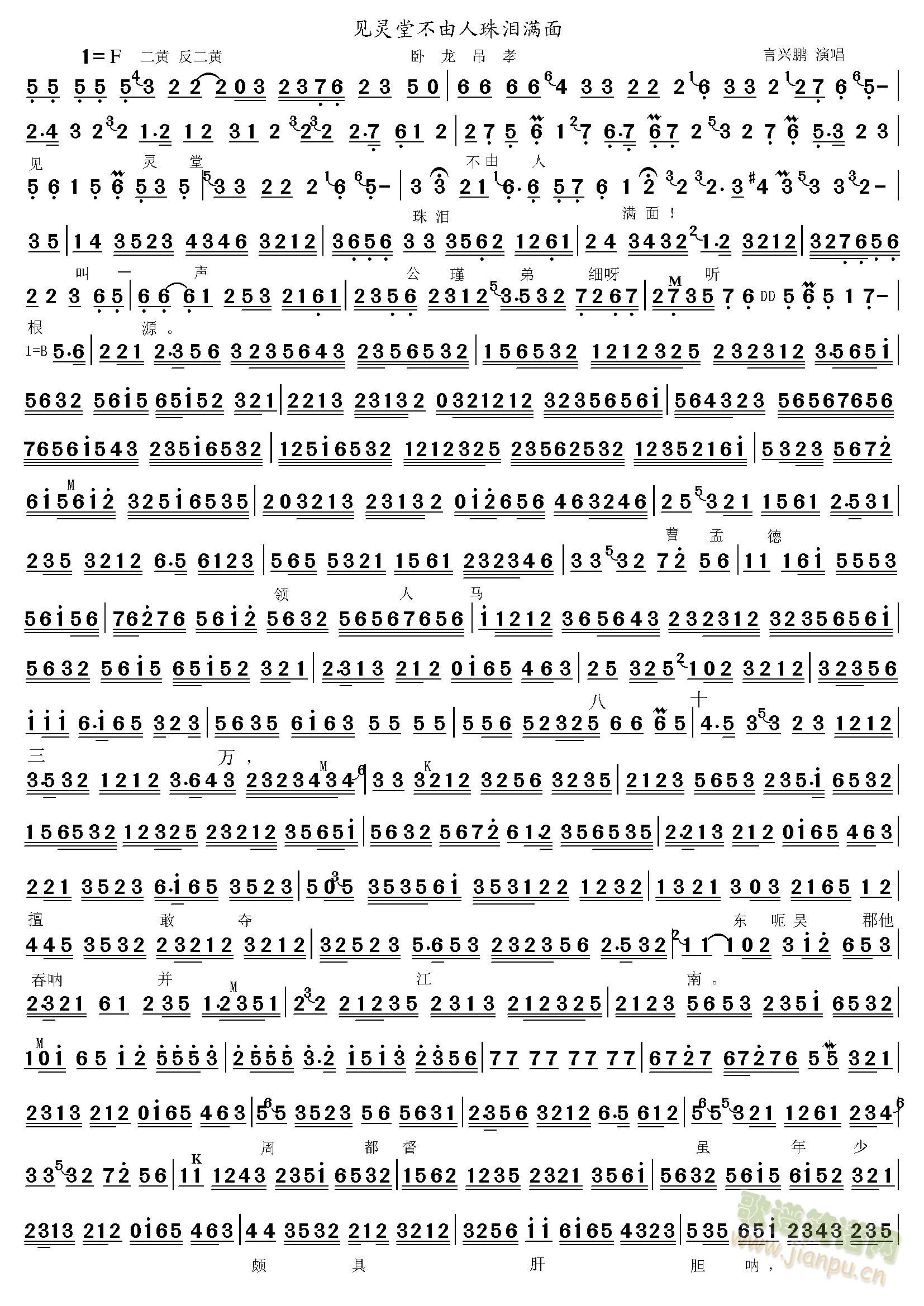 Ҋ(ji��n)�`�ò�������I�M(m��n)��(ʮ�ּ�����)1