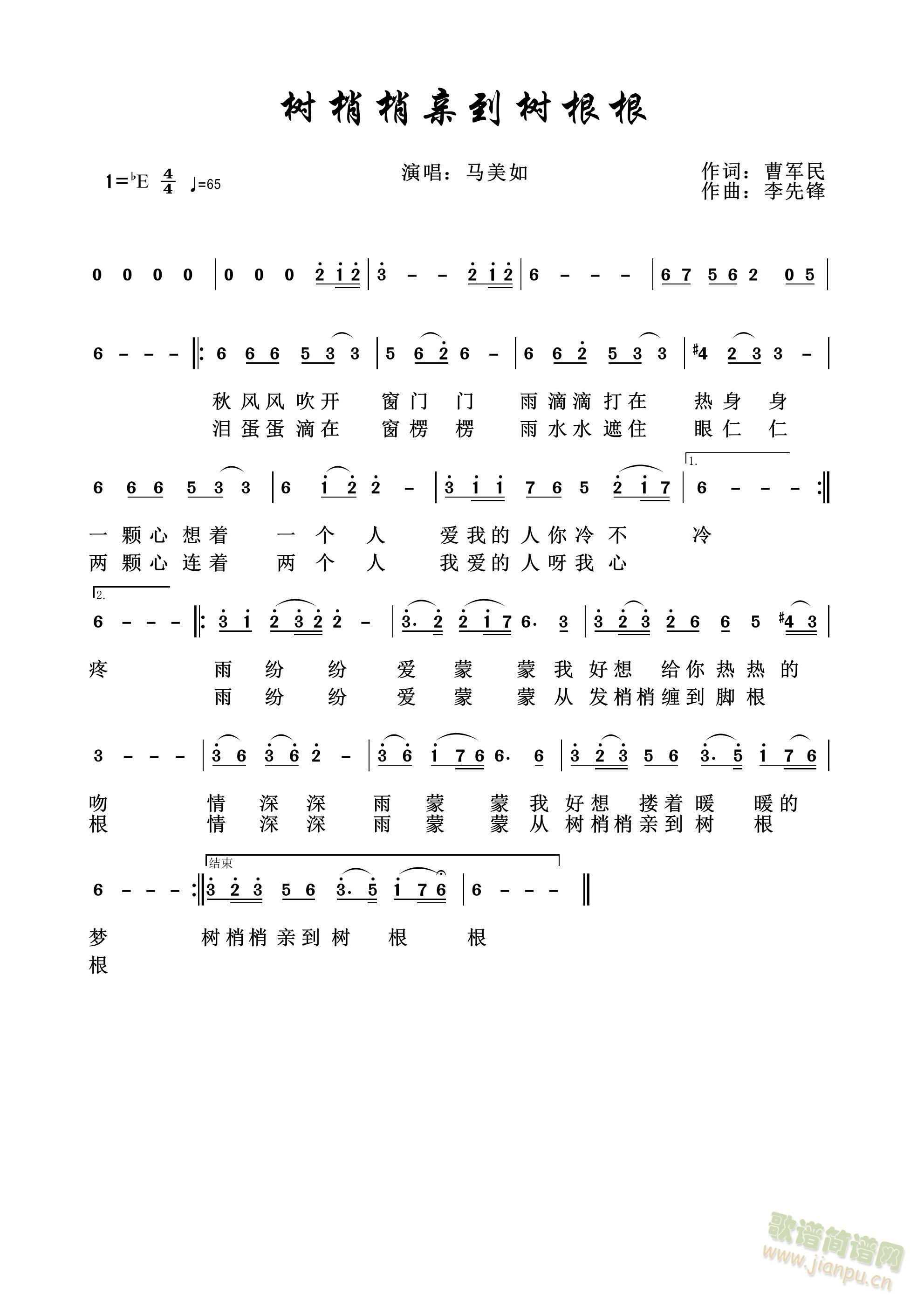 ��(sh��)�����H����(sh��)����(���ָ��V)1