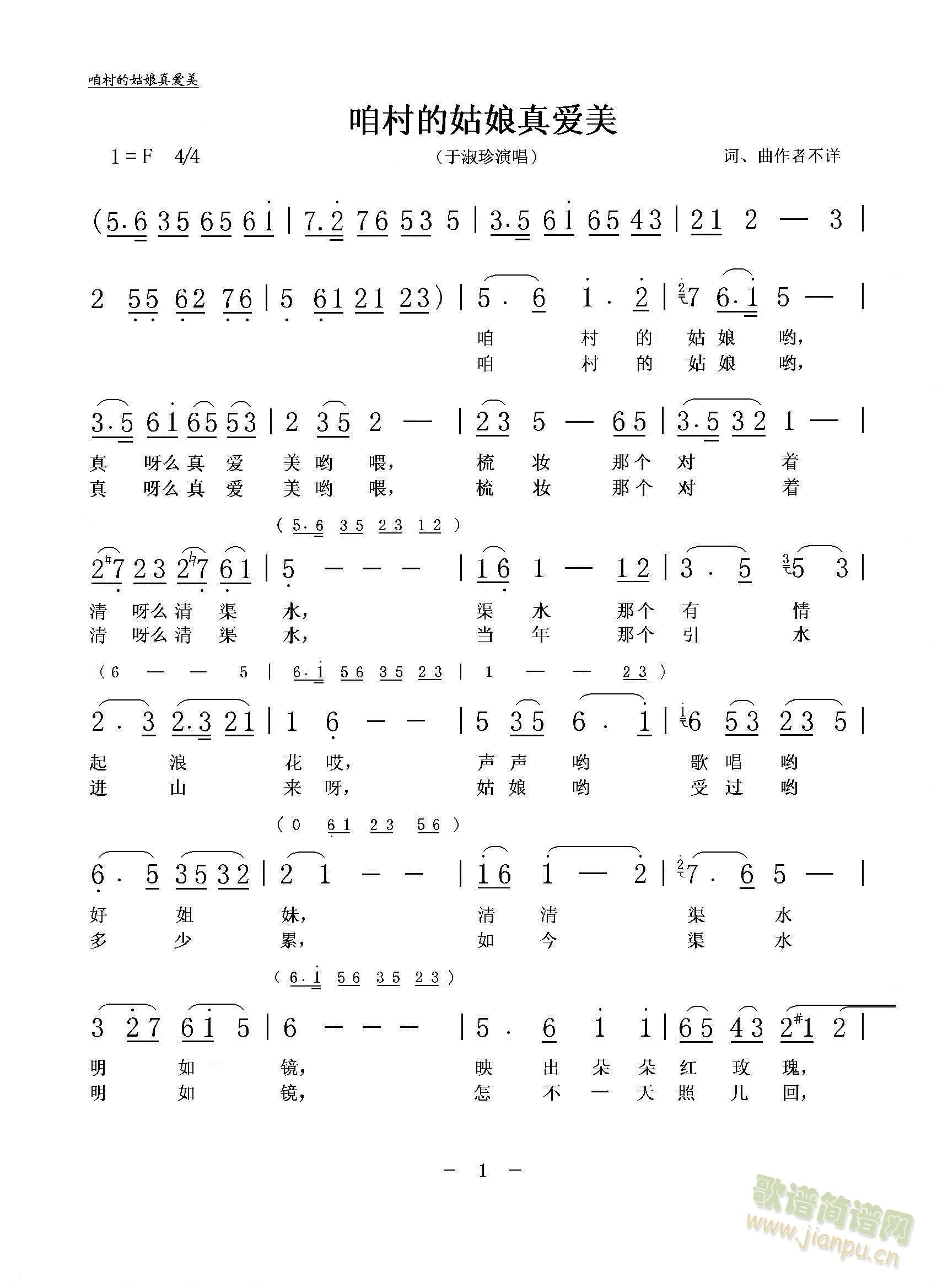 �۴�Ĺ������(��i)��(���ָ��V)1