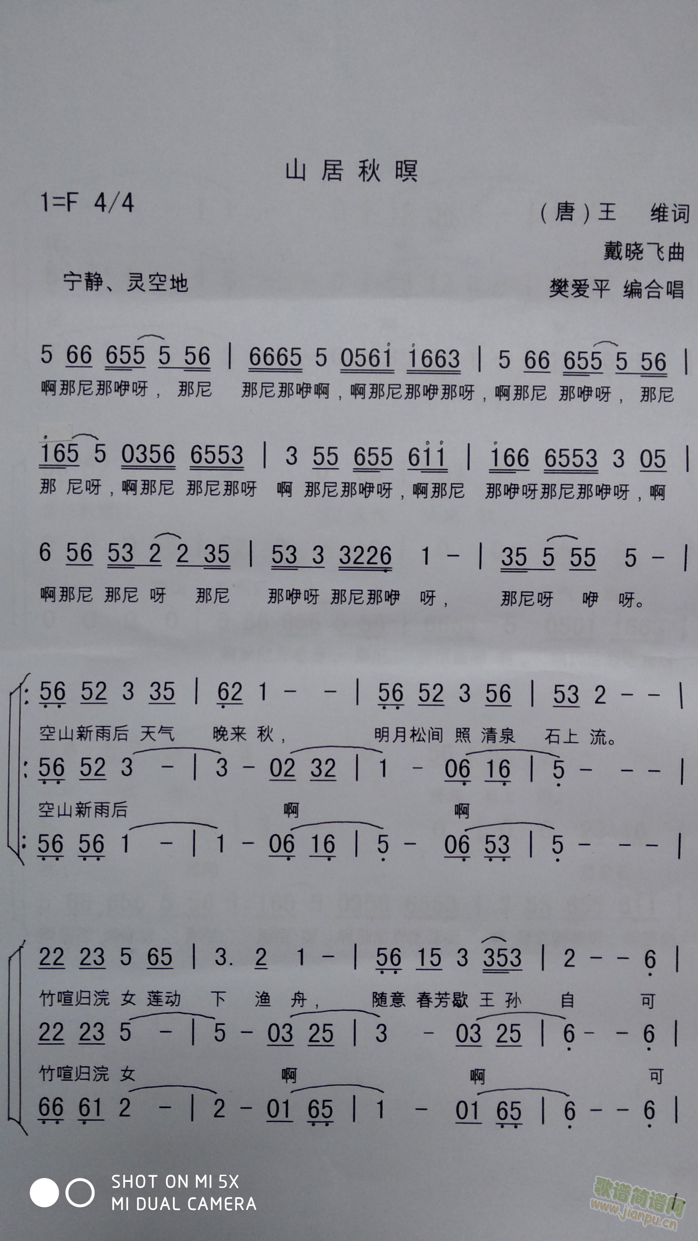 ����ɽ����ϳ��V(�ϳ��V)1