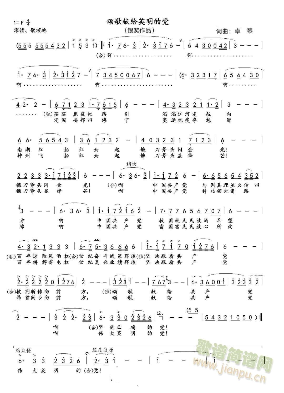 ힸ�I�oӢ�����h(���ָ��V)1