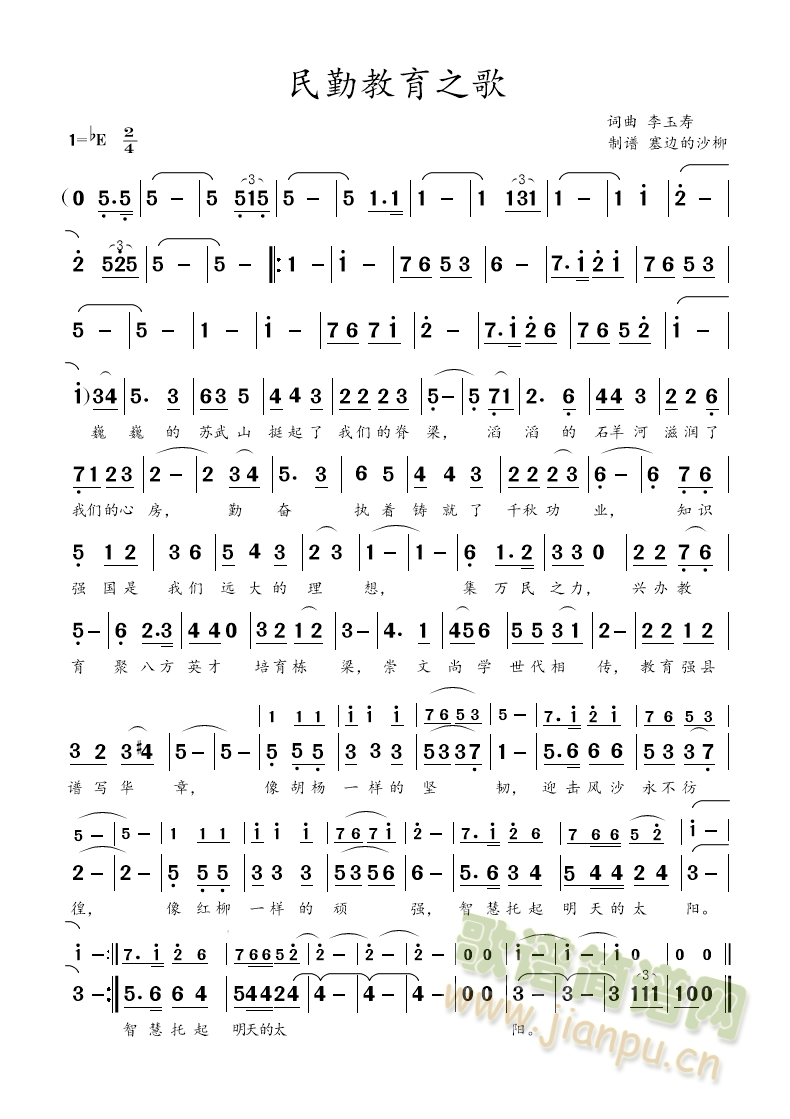 ���ڽ���֮��(���ָ��V)1