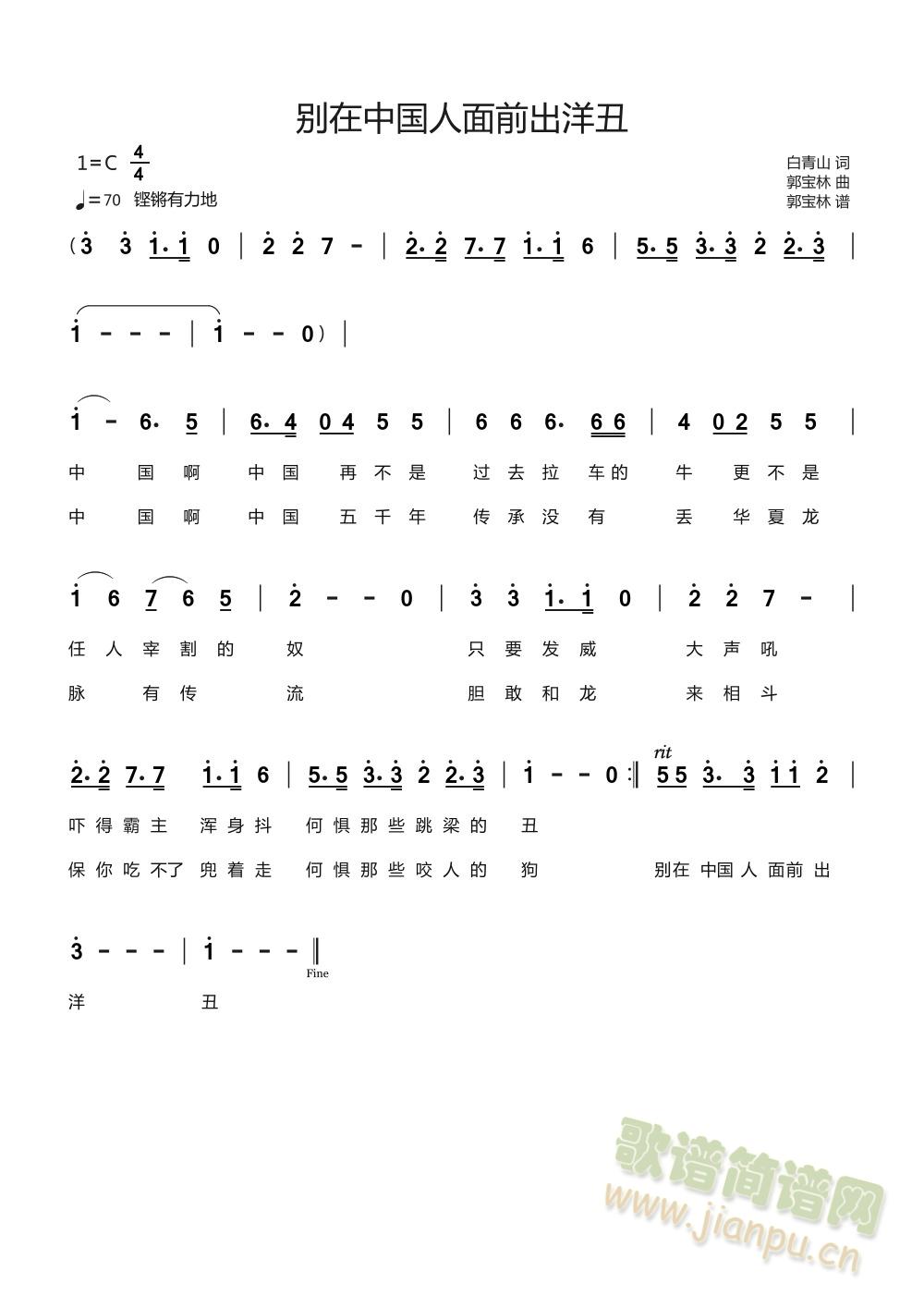 �e���Ї�����ǰ�����(ʮ�ּ�����)1