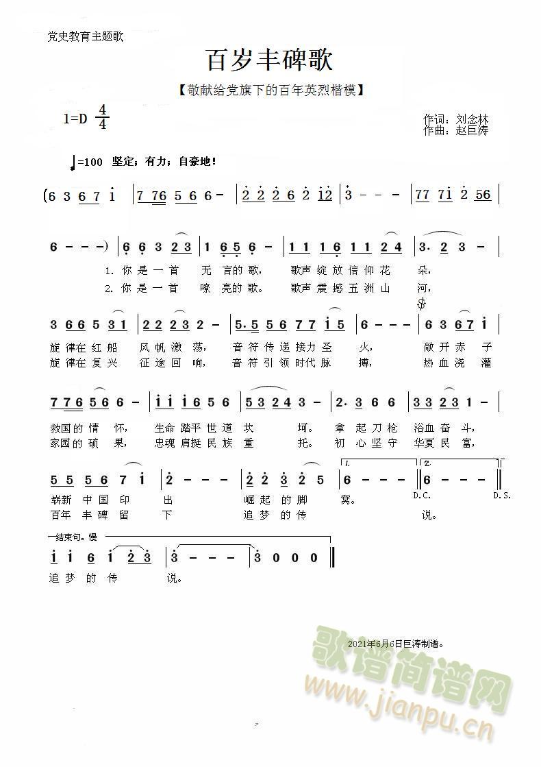 �ٚq�S����(���ָ��V)1