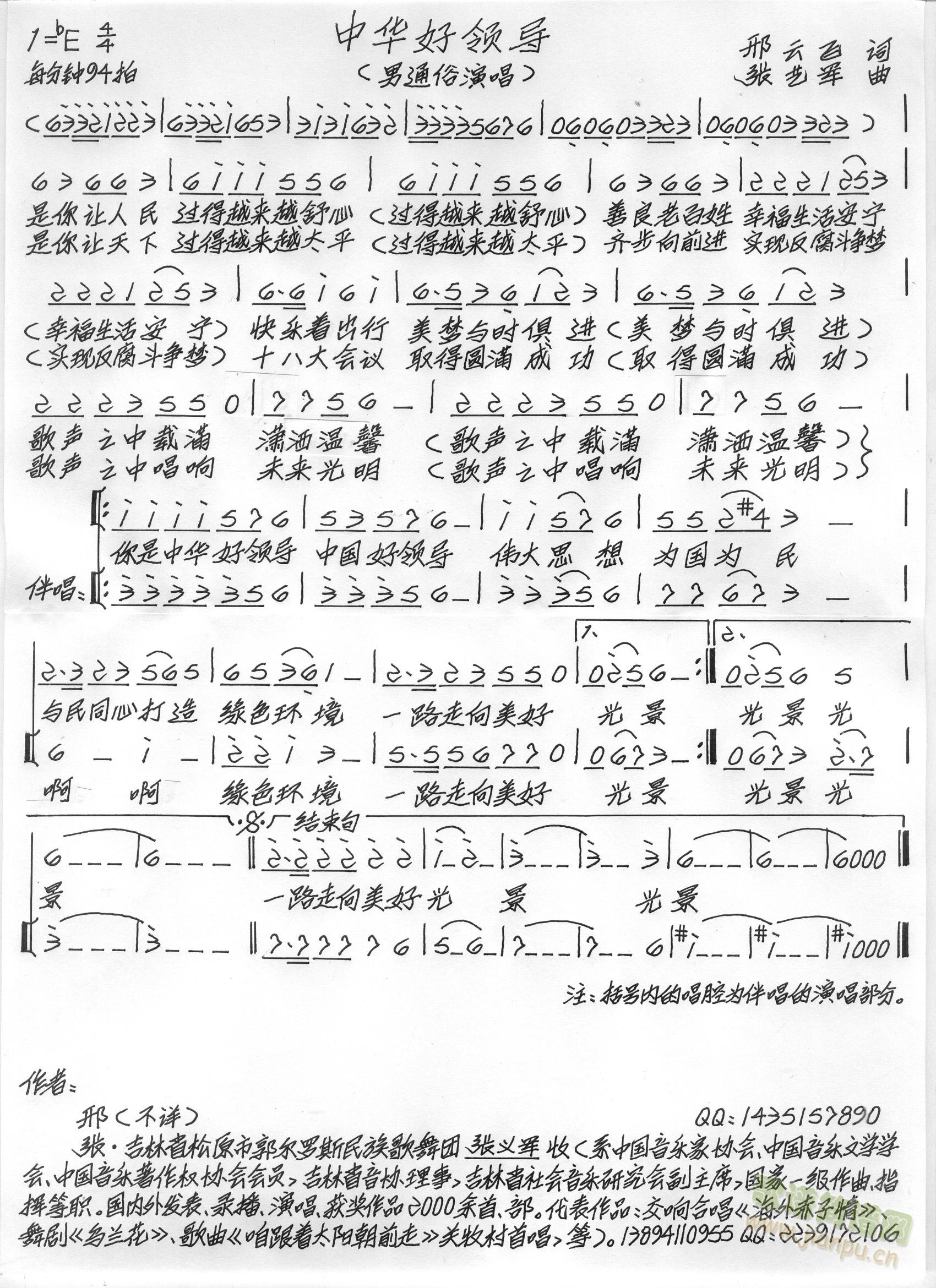 ���A���I(l��ng)��(���ָ��V)1