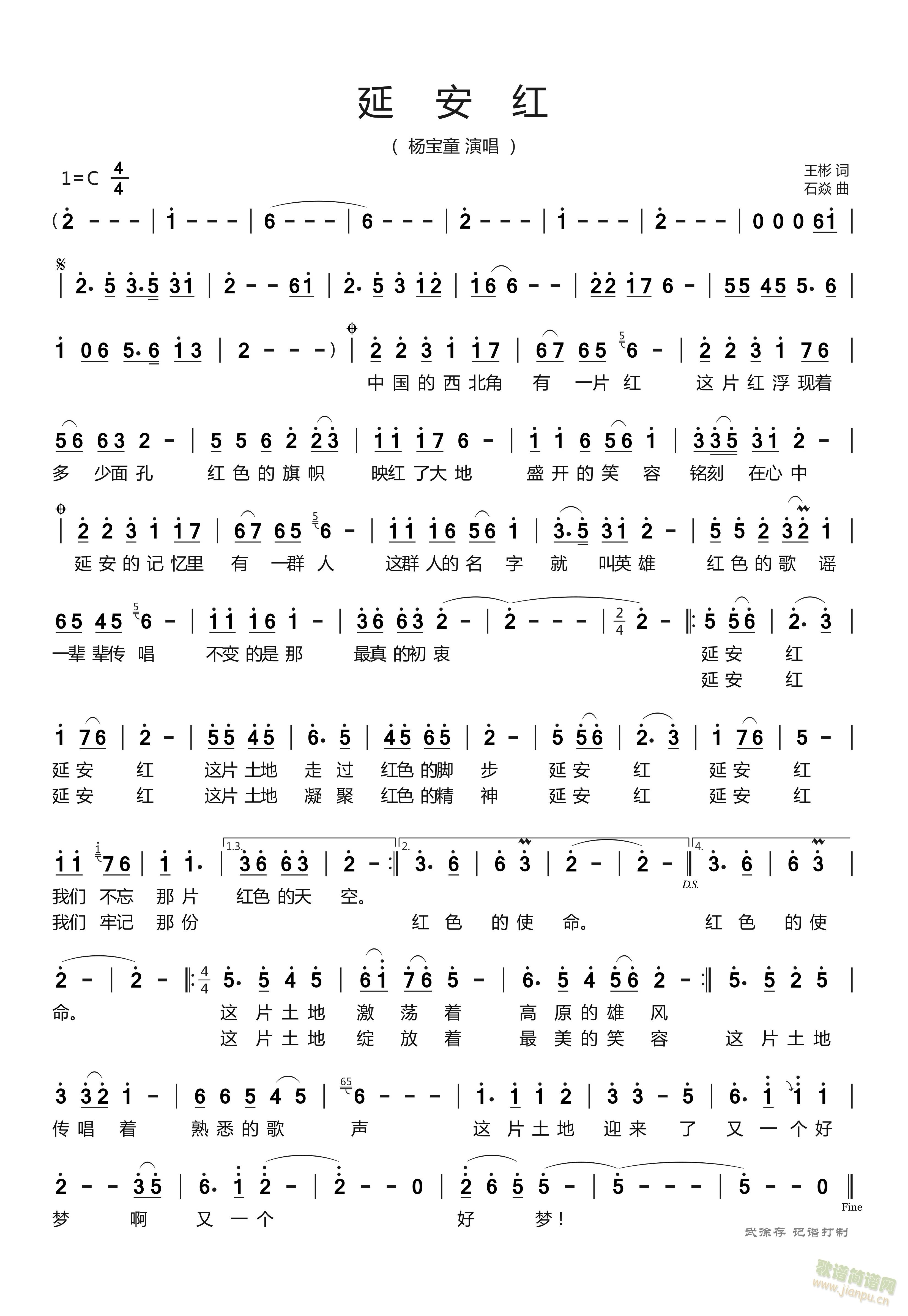 �Ӱ��t(���ָ��V)1