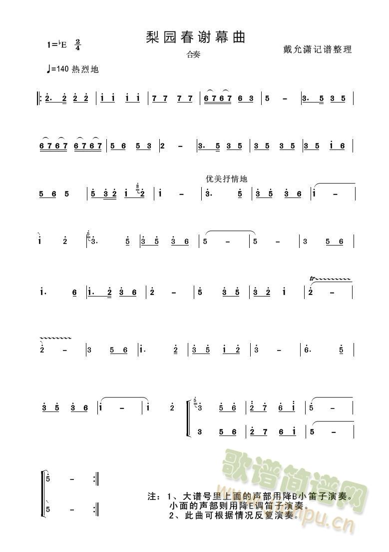 ��@���xĻ��(���ָ��V)1