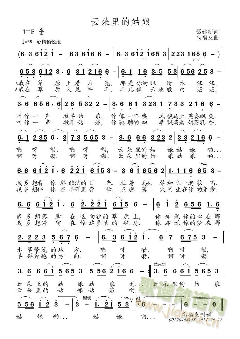 ��ѳ�(�Ѻ��V)3