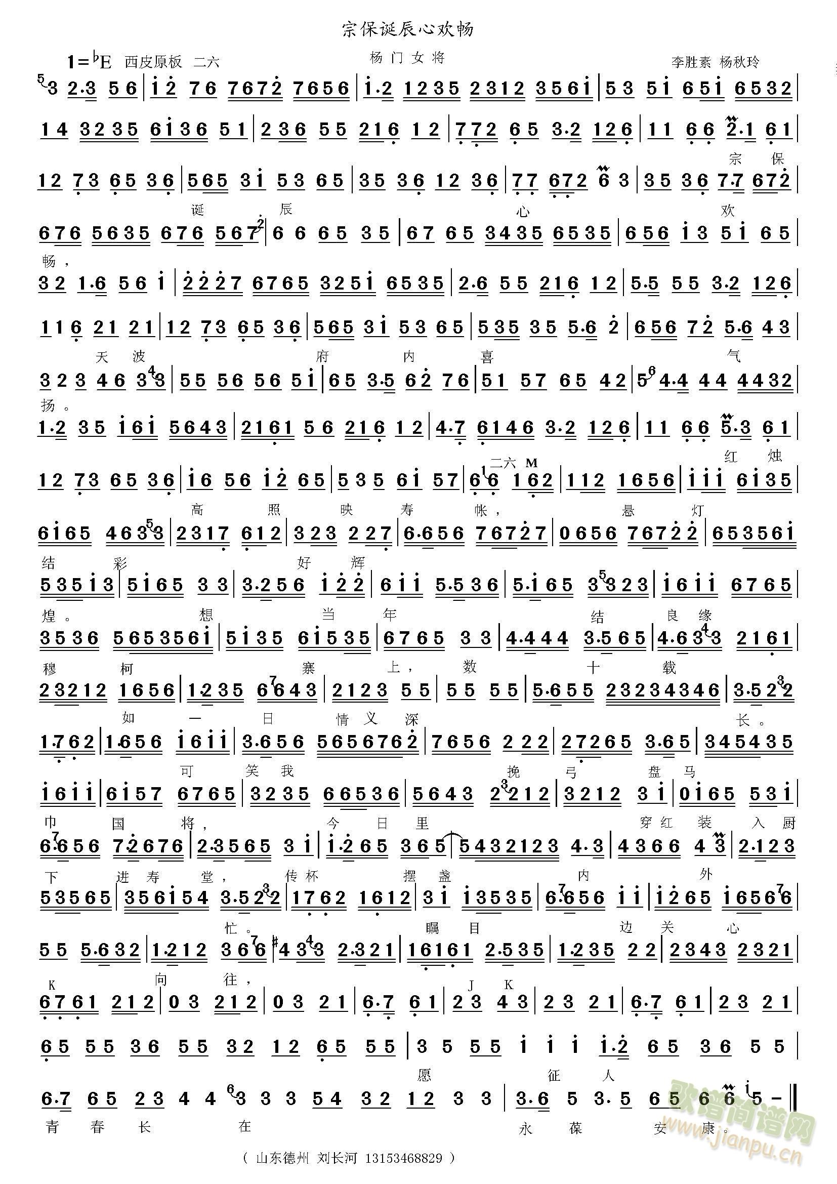 �ڱ��Q���Ěg��(���ָ��V)1