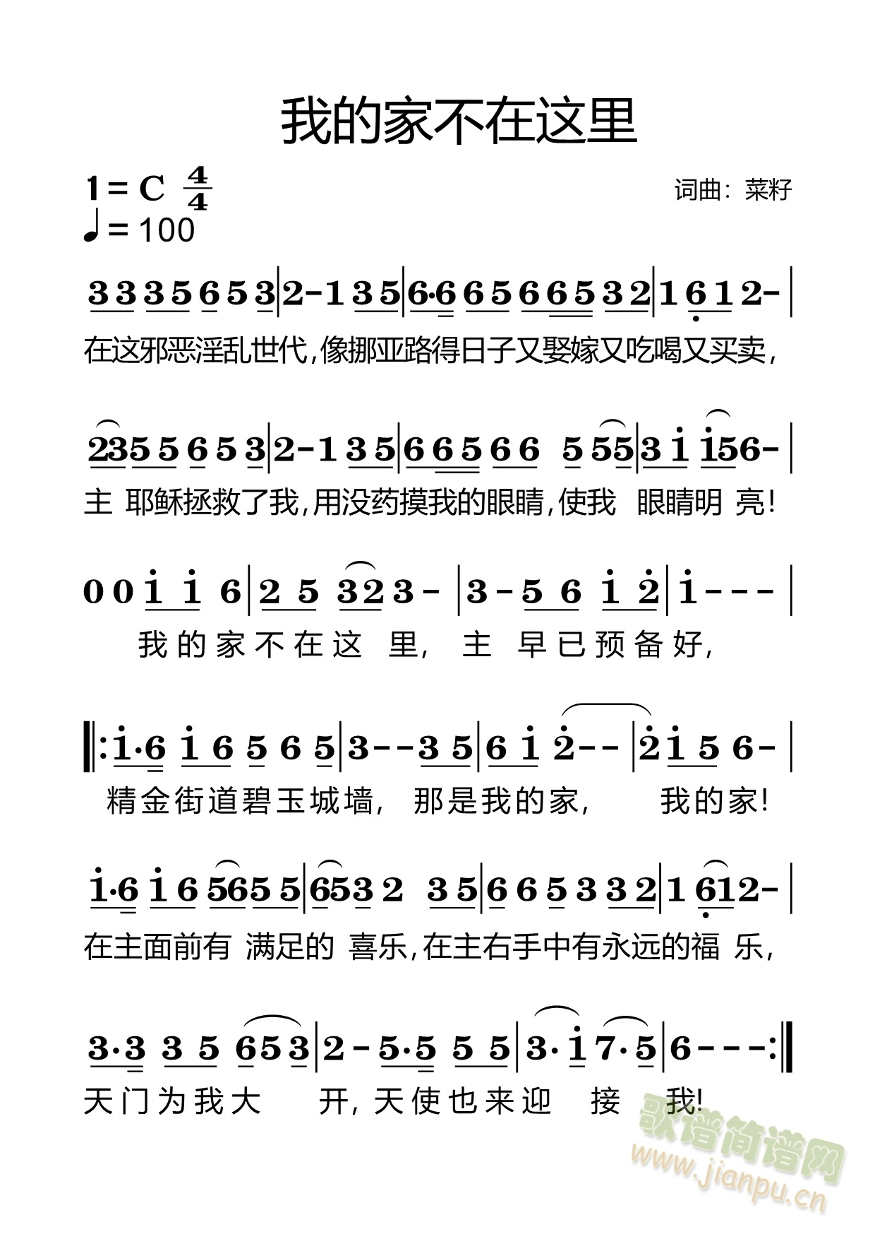 �ҵļҲ����@��(���ָ��V)1