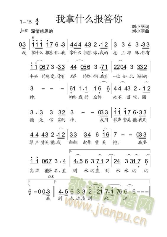 �߳�����·��(���ָ��V)3