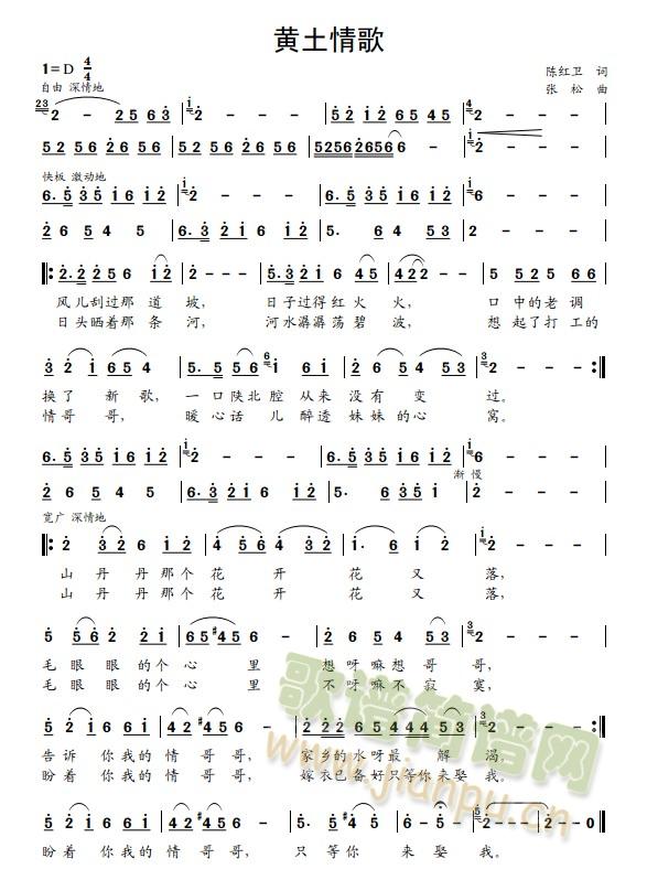 �S�����(���ָ��V)1