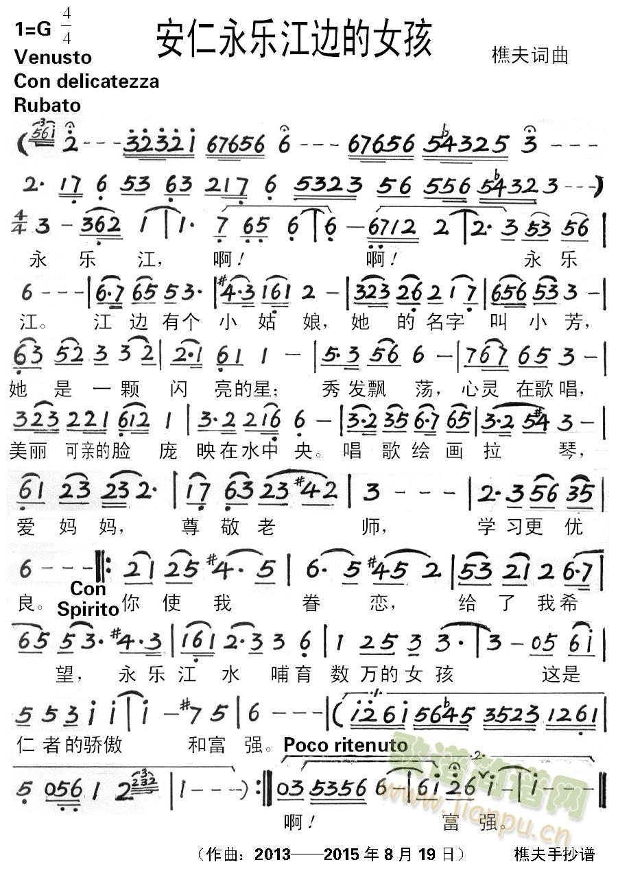 ��������(l�� )��߅��Ů��(���ָ��V)1