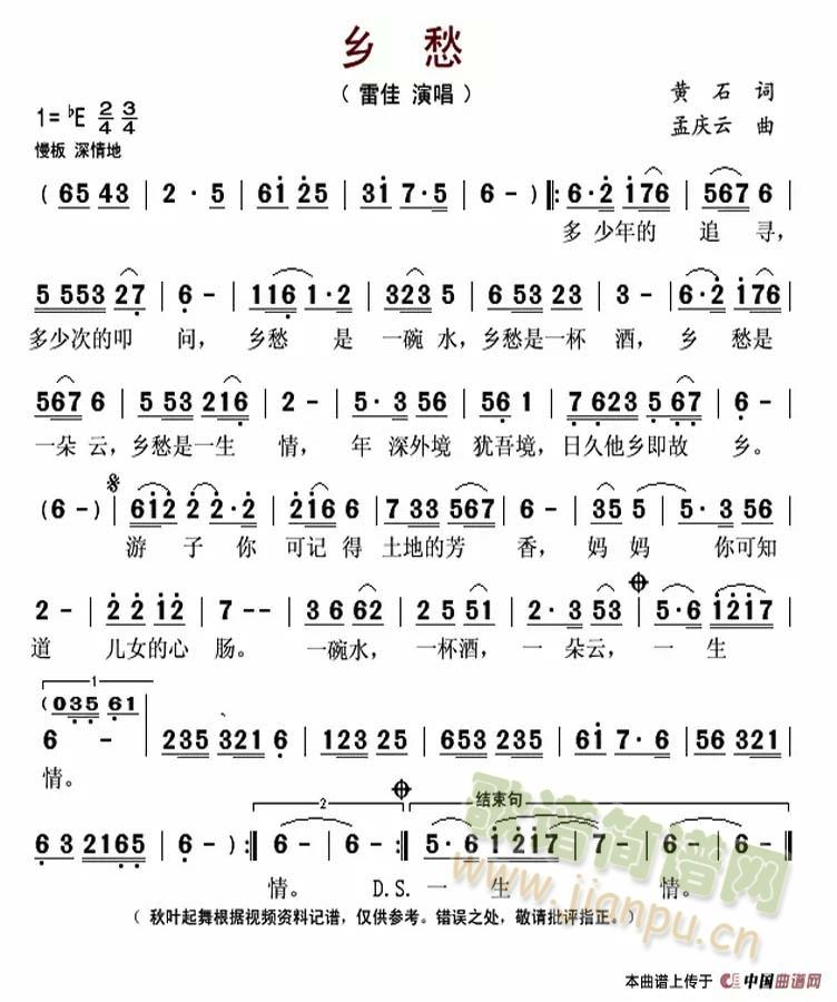 �l��(���ָ��V)1