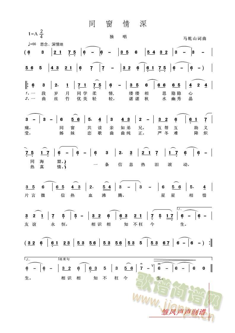 ͬ������(���ָ��V)1