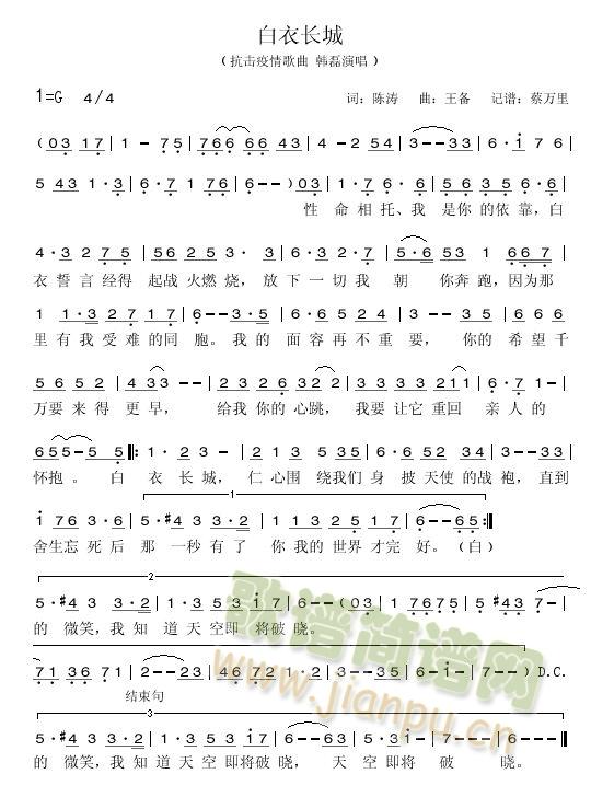 �����L(ch��ng)��(���ָ��V)1