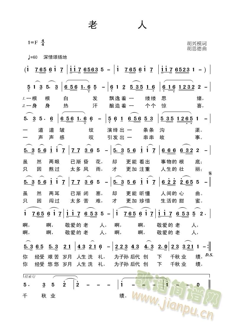 ����(���ָ��V)1