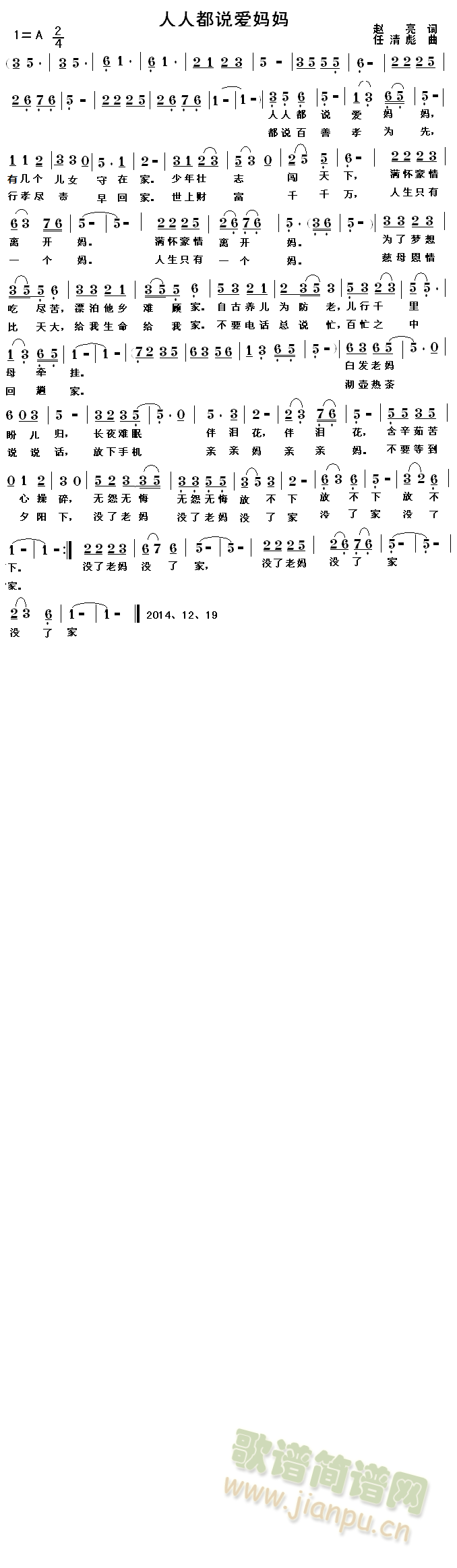 ���˶��f(shu��)��(��i)����(���ָ��V)1