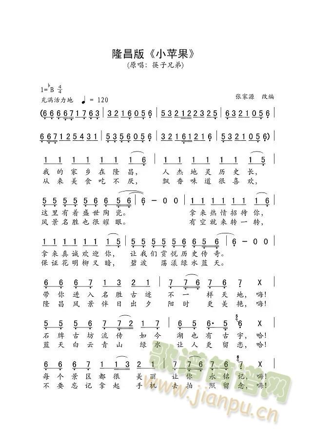 ¡��С�O(p��ng)��(���ָ��V)1