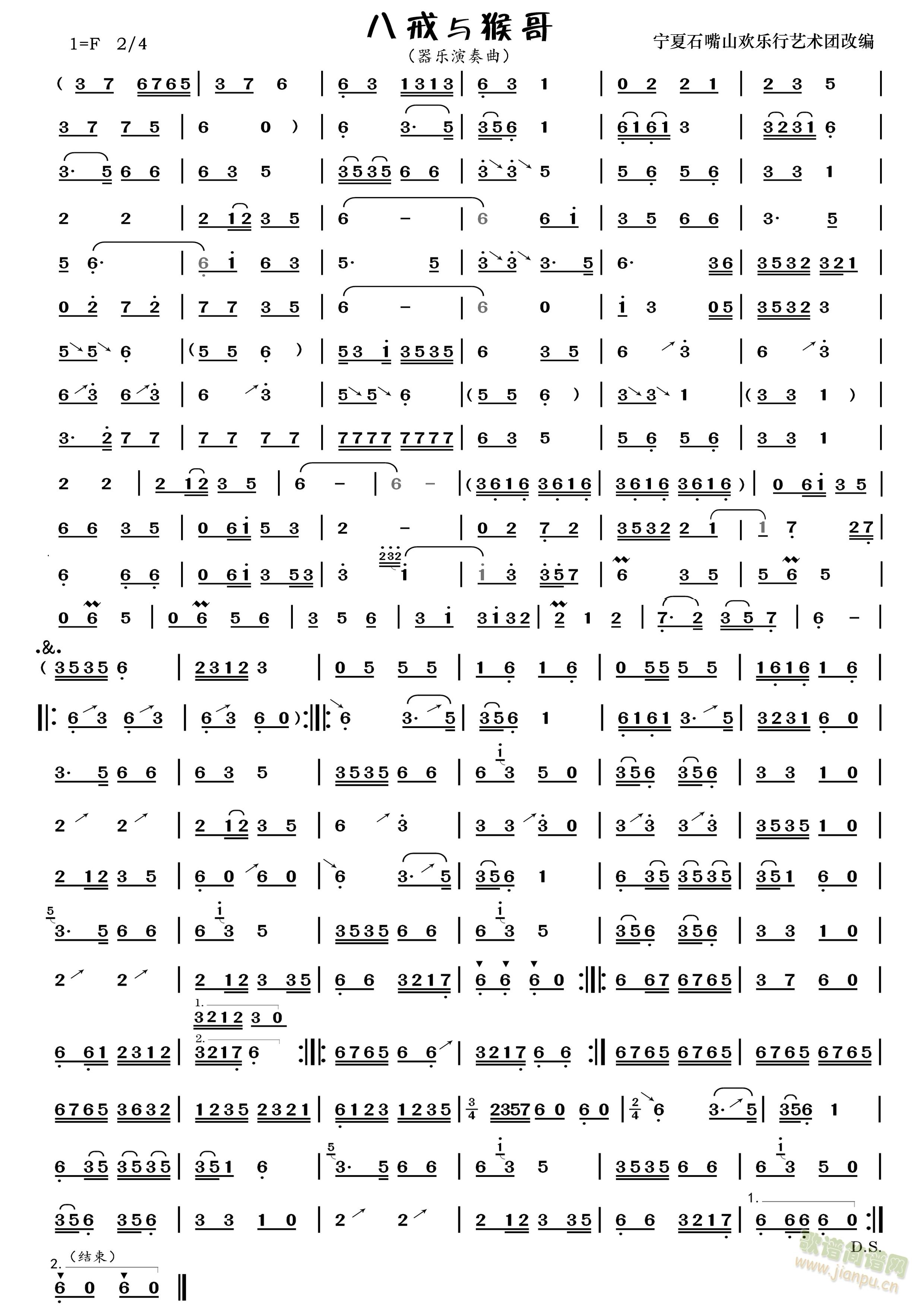 �˽��c��磨����(l�� )��������(�����V)1