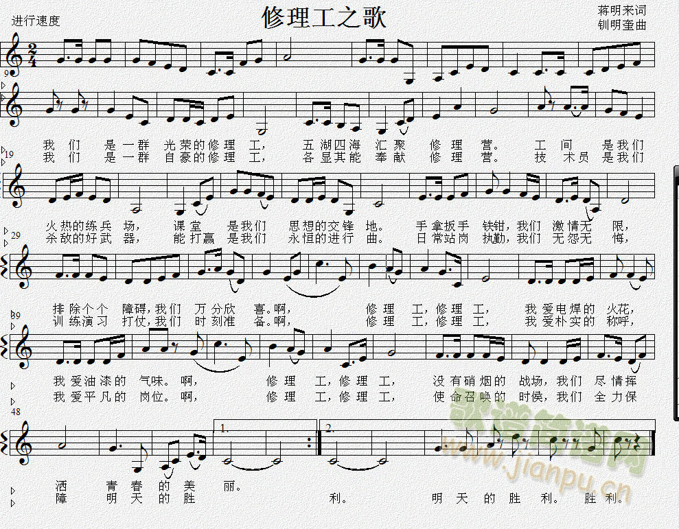 ������֮��(���ָ��V)1