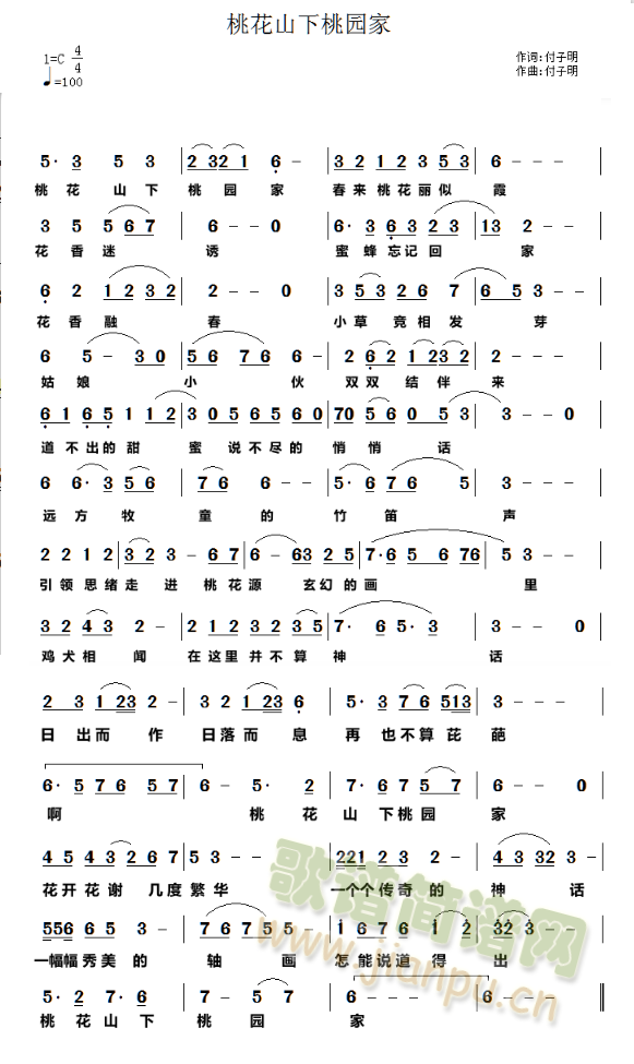 �һ�ɽ���҈@��(���ָ��V)1