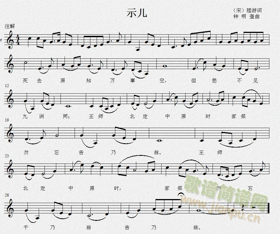 ʾ��(���ָ��V)1