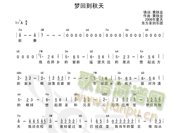 ��(m��ng)�ص�����(���ָ��V)1