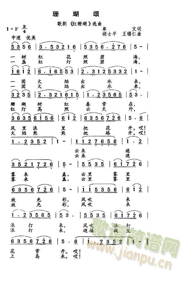 ɺ���(���ָ��V)1