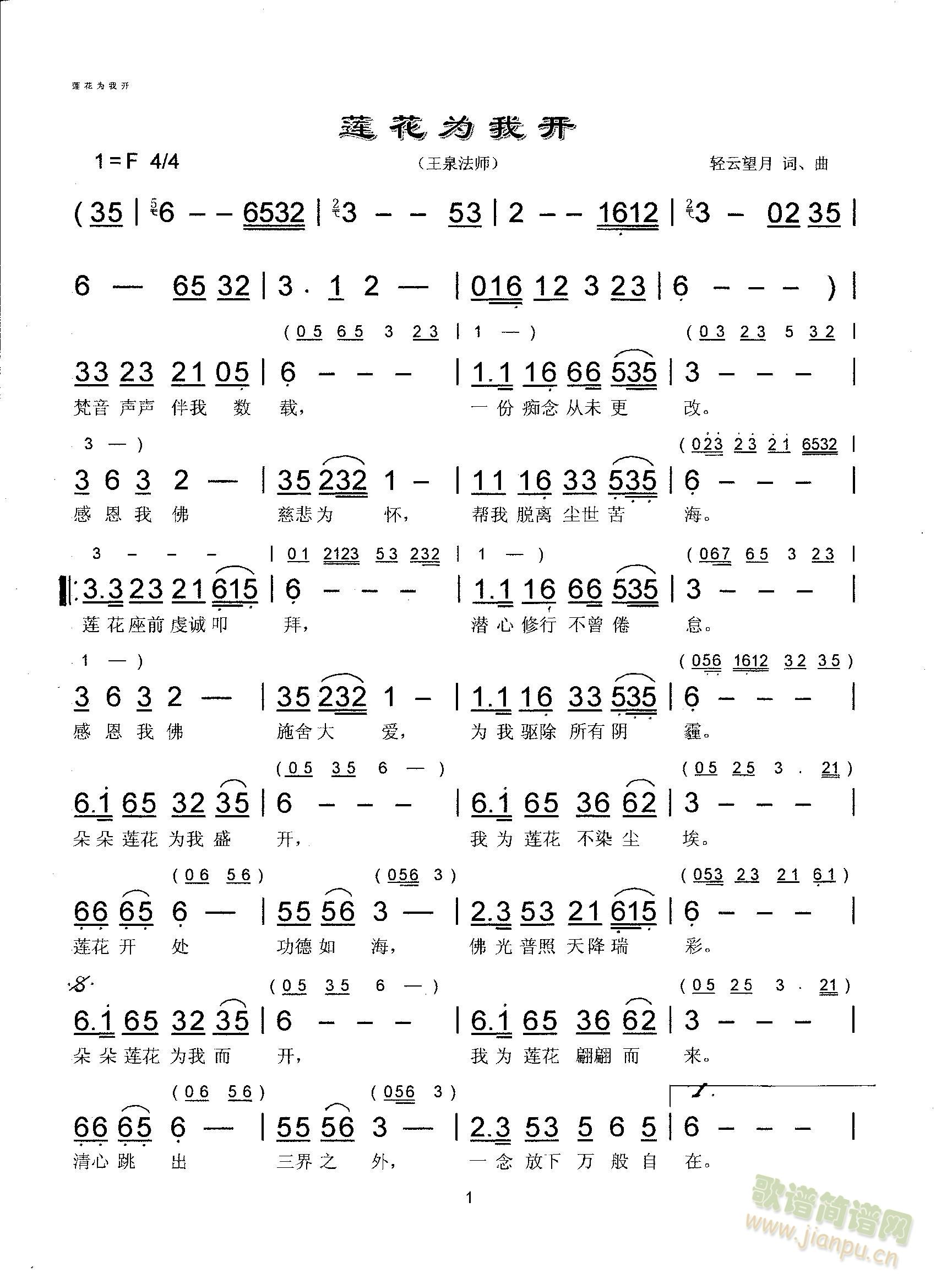 ɏ�������_(k��i)(���ָ��V)1